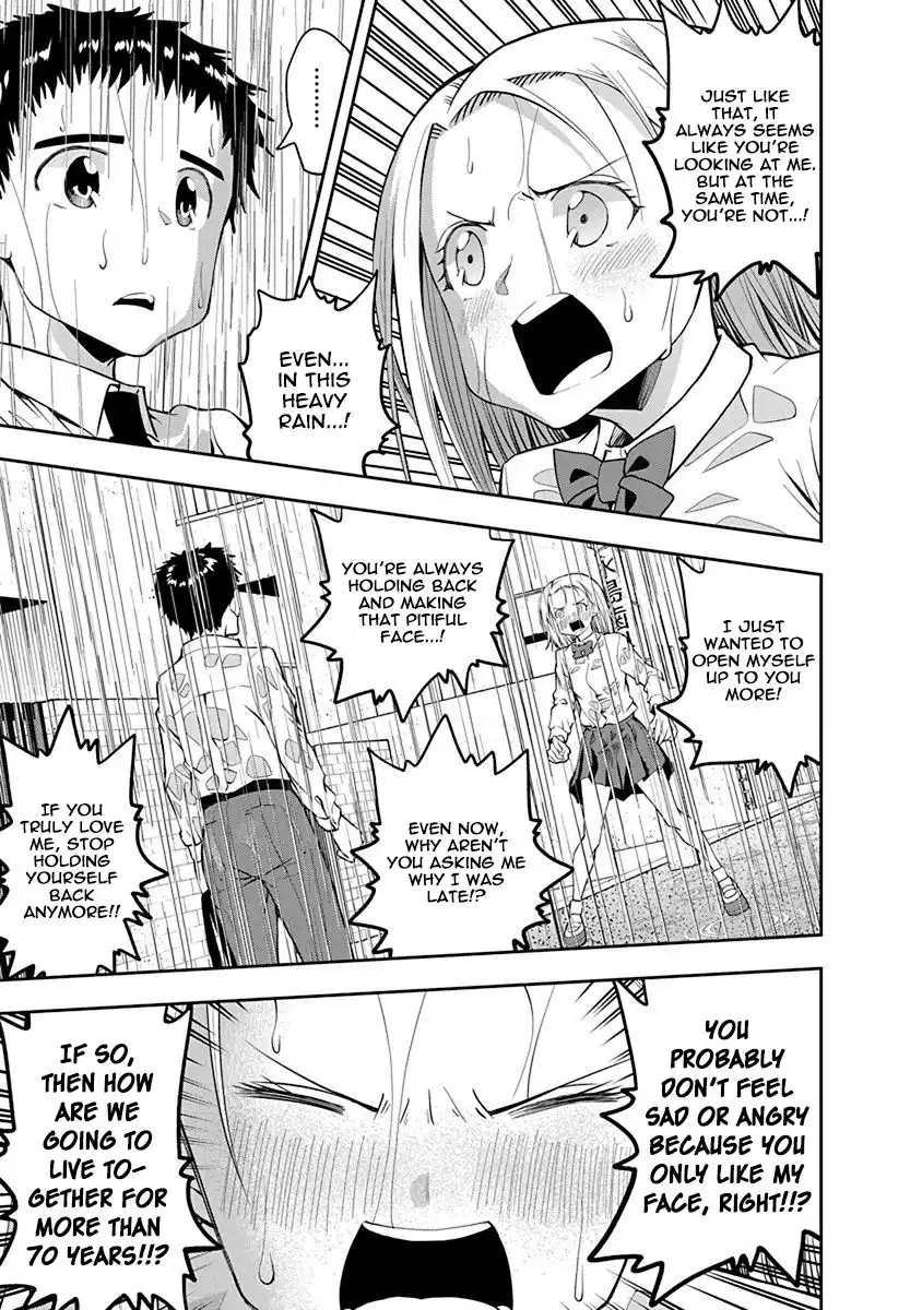 Omoi ga Omoi Omoi-san Chapter 41 7